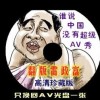 香港澳门6合开彩开奖直播358期开奖记录查询